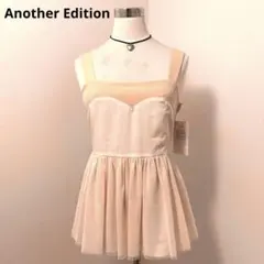 新品未使用タグ付き【AnotherEdition】アナザーエディション トップス