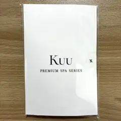 Kuu プレミアムスパシャンプー トリートメント サンプルのサムネイル