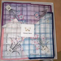 Hanae Mori ハンカチ 4枚セット