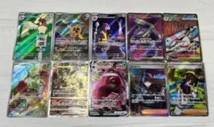 た*ゃ様 ポケモンカード　まとめ売り10枚セット　SAR SR AR MA