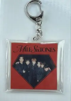 SixTONES 初回盤Ｂ　つける！アクリルキーホルダー 新品