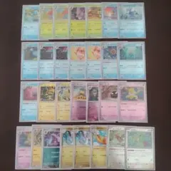 2026年最新】ポケモンカード モンスターボールミラー まとめ売りの人気
