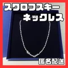 Item thumbnail for item 4175d6da-dd05-4a55-9cd6-dbbb00266a73