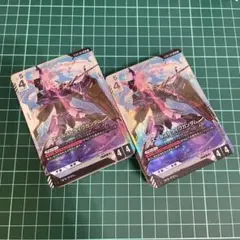 SEED Strike(ST-04) 2個セット　ボーナスパック無し