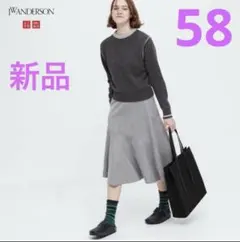 UNIQLO ユニクロJW ANDERSONフレアスカート