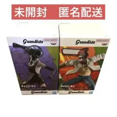 【未開封】Grandista チェンソーマン BOMB フィギュア　2体　レゼ編
