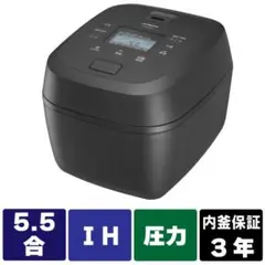 IH炊飯器 2025年 全国配送無料 RZ-Y100HJ-H 5.5合 日立のサムネイル