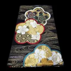 西陣織最高袋帯未仕立（株）絲屋善創 黒箔引地慶長松竹梅文 芯入仕立て 