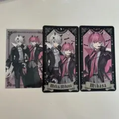 めておら ハロウィン めるみか ランダムタロット風カード メルト