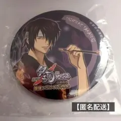 R*)様 銀魂 キャラクロ 缶バッジスタンド 白夜叉祭 - メルカリ
