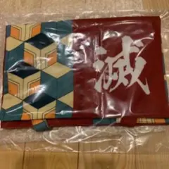 鬼滅の刃　冨岡義勇　トートバッグ