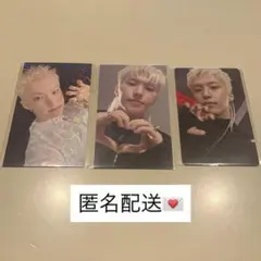 2025年最新】ホシウジ ラキドロの人気アイテム - メルカリ