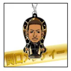 関口メンディー クリーナー