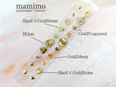 メグ様 リクエスト 2点 まとめ商品