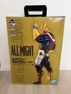 僕のヒーローアカデミア　一番くじ　オールマイト