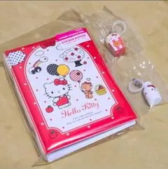 ハローキティ　シール帳　サンリオ　めじるしアクセサリー　3点セット