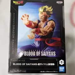超サイヤ人孫悟飯 「ドラゴンボールZ」 BLOOD OF SAIYANS-超サ…