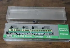 MODEMO 江ノ島電鉄1000形 標準塗装(T車) - メルカリ