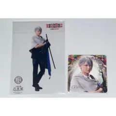 刀ミュ 2.5茶屋 コースター クリアカード テイクアウト 長義