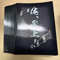 Item thumbnail for item 211c0e20-2dc9-4a91-81c9-87025aea00db