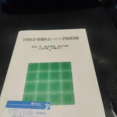 Item thumbnail for item 970d678f-cb52-46eb-8423-8575e4173e8d