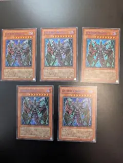 遊戯王 D-HERO Bloo-D 青文字 ブルーディー 5枚 ラーイエロー - メルカリ