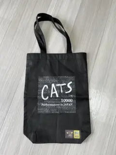 2025年最新】キャッツ バッグ 四季の人気アイテム - メルカリ