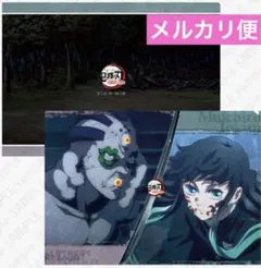 鬼滅の刃  刀鍛冶の里編 第八話 ランチョンマットケース 無一郎＆玉壺