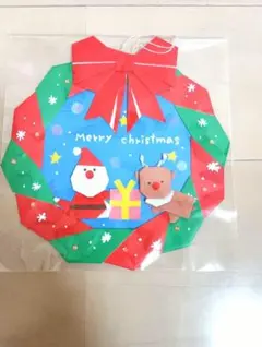 クリスマス飾り 壁掛け 折り紙 ハンドメイド