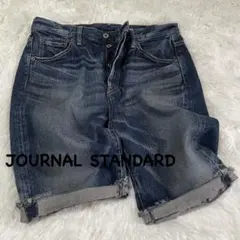 ジャーナルスタンダード ユーズド加工 デニムショートパンツ 日本製 ビンテージ風のサムネイル