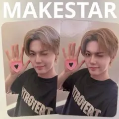 TREASURE LOVE PULSE MAKESTAR 2枚セット ドヨン