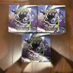 ポケモンカード アビスアイ シュリンク付き なし 3BOX 新品未開封