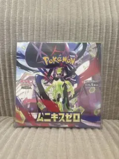 ポケモンカードゲーム ムニキスゼロ 未開封 BOX - メルカリ