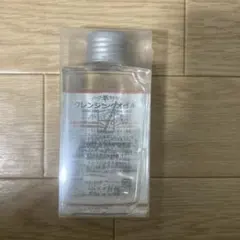 ハダキララ クレンジングオイルのサムネイル