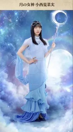 2026年最新】ひな図書 ポスターの人気アイテム - メルカリ