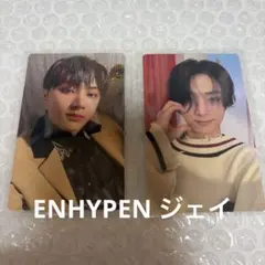 2026年最新】enhypen トレカ ジェイの人気アイテム - メルカリ