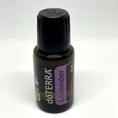 【新品・未開封】doTERRA ラベンダー アロマオイル 15mlのサムネイル