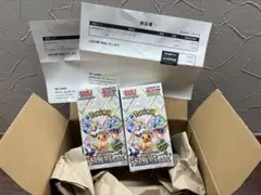 テラスタルフェスex box シュリンク付き　5BOXセット Amazon.co.jp: 【完全未開封品 テラスタルフェスex BOX】拡張
