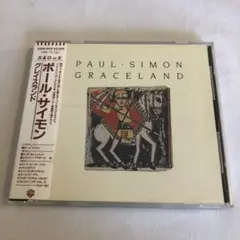 ポール・サイモン／グレイスランド　paul simon