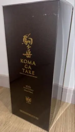 グレンモーレンジ グランドヴィンテージモルト1995 700ml - メルカリ