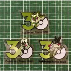 ポケモン 30周年記念 ステッカー ニャオハ ニャローテ マスカーニャ
