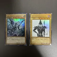 遊戯王 初期ノーマル フルコンプ - メルカリ