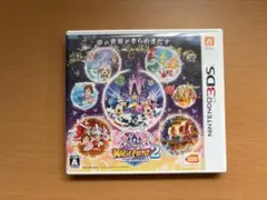 ディズニー マジックキャッスル マイ・ハッピー・ライフ2 3DS -0962