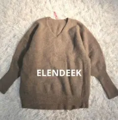 ELENDEEK エレンディーク　ヤクラクーン Ｖネックニット　カシミヤ混
