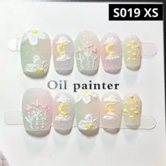 【セール】現品ネイルチップ　ショートスクエア　石膏アートお花お月様グラデゆめかわ