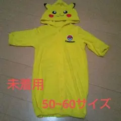 Item thumbnail for item 804de682-b802-485b-8d27-5c7ebe690a75