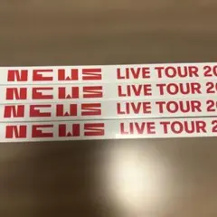 NEWS KMK 銀テ 4本セット
