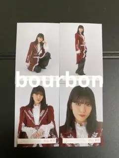 櫻坂46 ARENA TOUR 東京ドーム 生写真 コンプ　ライブ　村山美羽