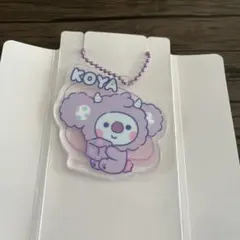 BT21 KOYA アクリルキーホルダー