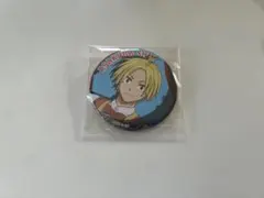 SAKAMOTODAYS 朝倉シン